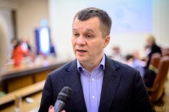     Милованов Ермак - Зеленский подписал указ - последние новости    