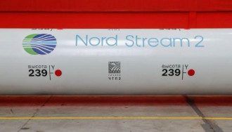     Северный поток-2 - США подготовили новый пакет санкций из-за газопровода - новости мира    
