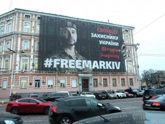    Маркив суд – Аваков поделился подробностями освобождения Маркива - новости Украины    