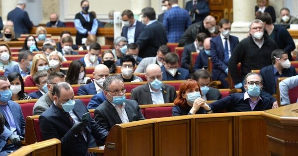 Рада намерена внести в Госкадастр сведения о границе Украины