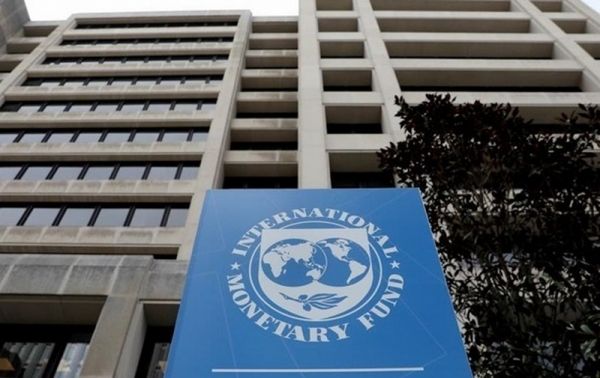 Украина получит от МВФ только один транш в 2021 году, —  Fitch