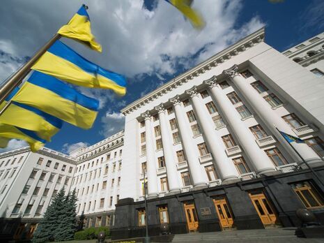 Офис президента Украины хочет проанализировать решения судов в отношении ветеранов и активистов с 2014 года