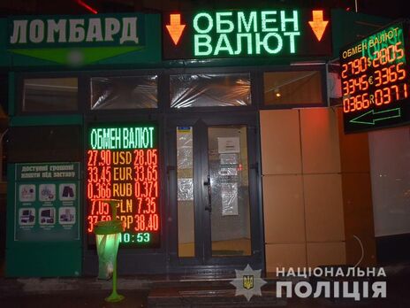 В Харькове грабитель унес из обменки 1,6 млн грн – полиция