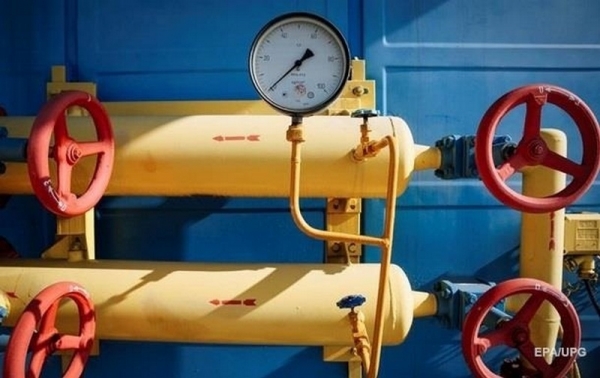 Нафтогаз назвал годовой тариф на газ