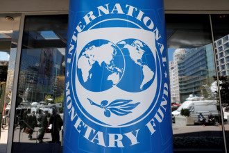     Список требований МВФ к Украине озвучили в Кабмине    