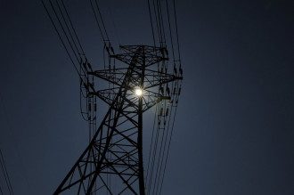     Тариф на электроэнергию в Украине установлен до конца июня    