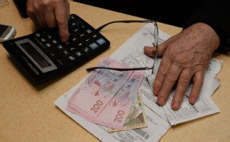     В Украине взвинтили тарифы на коммуналку: за что потребители платят больше    