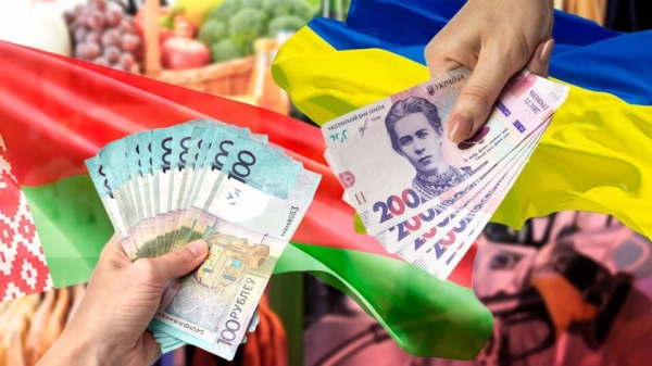 Где дешевле: в Сети сравнили стоимость жизни в Украине и Беларуси