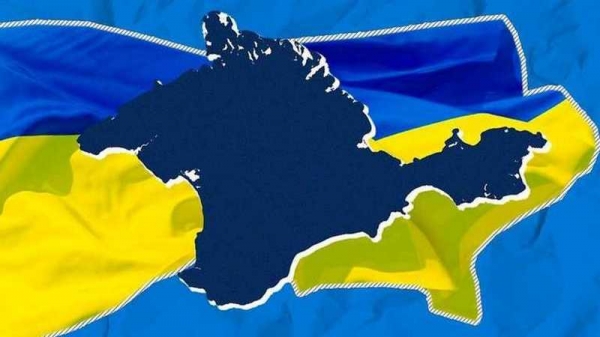Крымская платформа: на саммит приедут представители 28 стран
