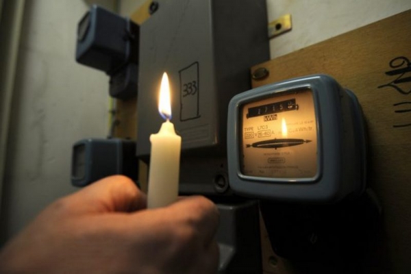 Тариф на электроэнергию планируют снизить: кто будет платить меньше