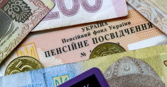     В Украине снова пересчитают пенсии: кому и на сколько поднимут    