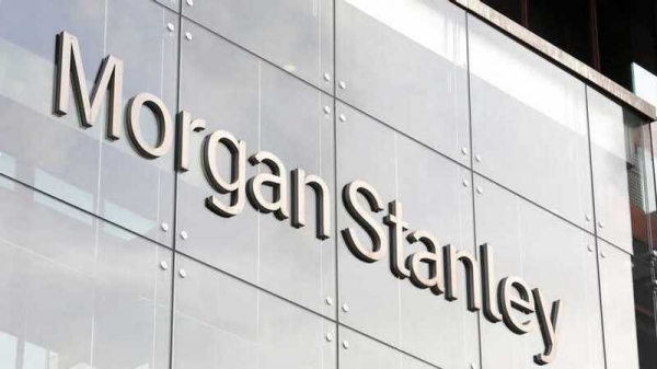 Morgan Stanley ухудшил прогноз роста ВВП Украины: названы причины