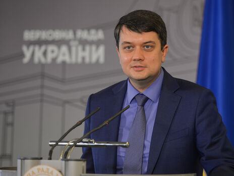Разумков созвал внеочередное заседание Рады из-за Крымской платформы