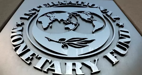 ПриватБанк и Ощадбанк начнут готовить к продаже: что еще требует от Украины новый меморандум с МВФ - Новости экономики