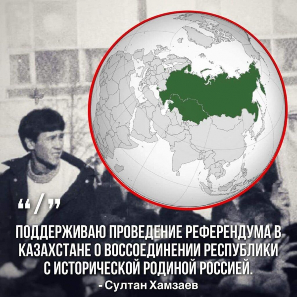 Протесты в Казахстане обостряются: гибель детей и «миротворцы»