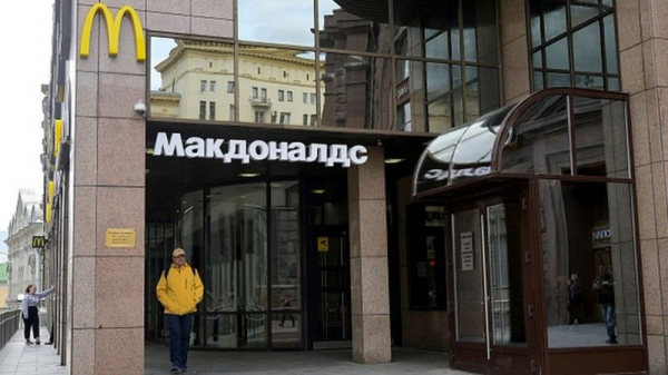 Россия без McDonalds, Gett, зато — с очередным антирекордом.