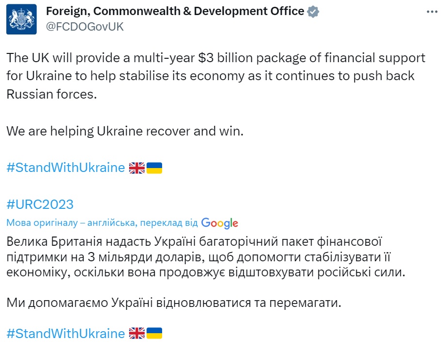 Мільярди на відновлення України. Головні заяви першого дня конференції в Лондоні