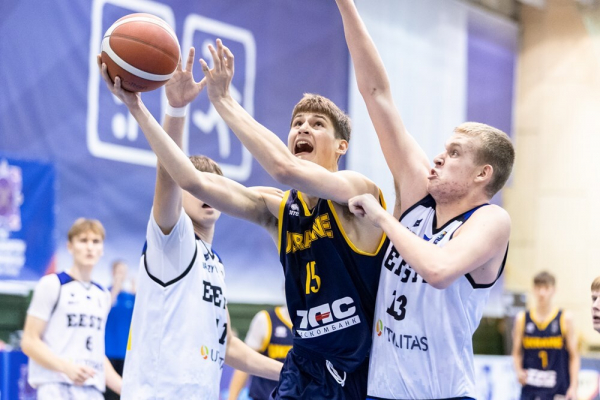 Чемпіонат Європи U-16. Україна — Боснія та Герцеговина 63:73