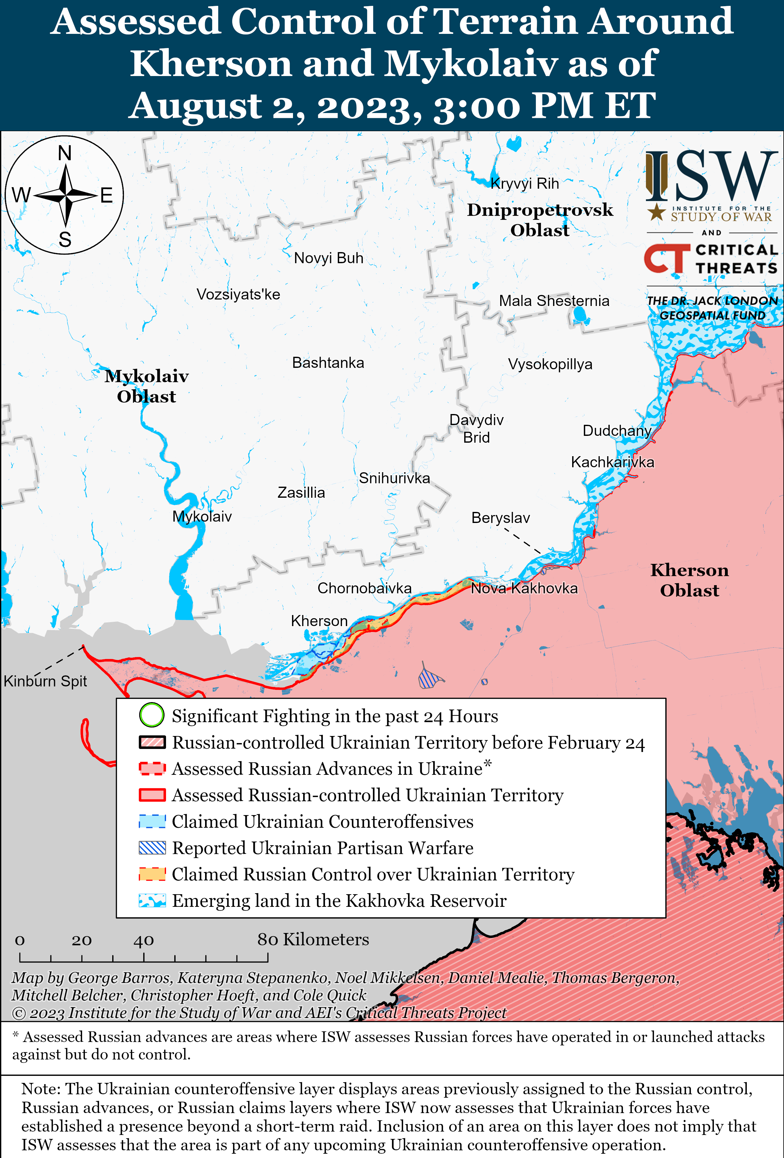 Біля Кліщіївки точаться позиційні бої: карти ISW