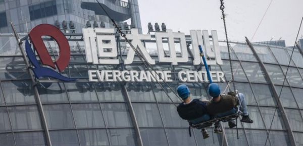 
Evergrande. Проблемний китайський забудовник за два роки втратив $81 млрд 