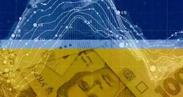 Экономические прогнозы: что ждет Украину в 2024 году - Новости экономики