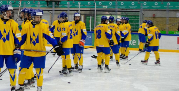 Збірна України U-18 з хокею обіграла Австрію в останньому турі чемпіонату світу-2024 у Дивізіоні IA