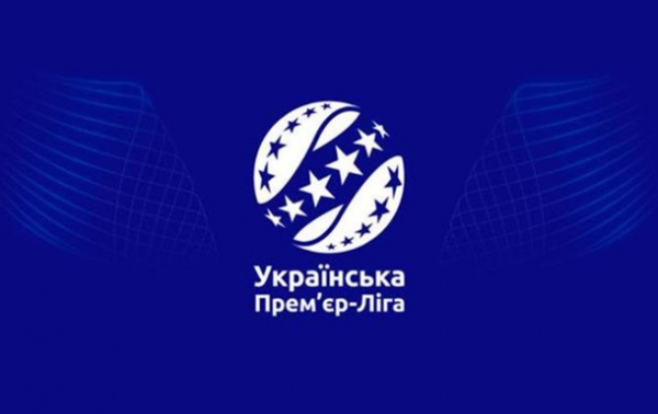 Прем'єр-лігу сезону 2022/23 гратимуть в Україні - ЗМІ