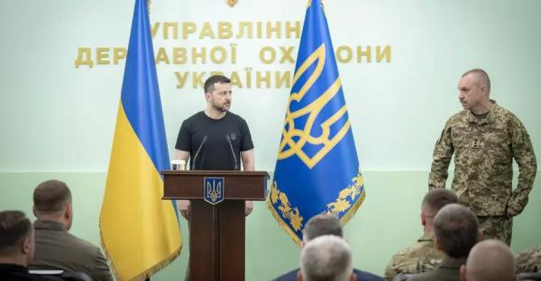 Зеленський доручив новому голові УДО позбутися "радянщини" та непатріотів у відомстві