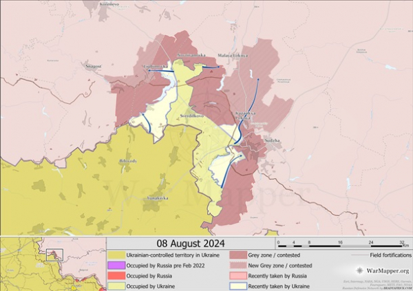 Операція в Курській області. ОнлайнСюжет