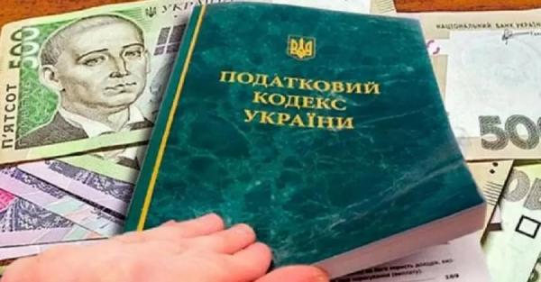 Підвищення податків, зростання цін та зимові виплати: що чекає українців у грудні