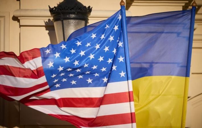 Украина отклонила предложение США по фонду на 500 млрд в соглашении о недрах, - Bloomberg