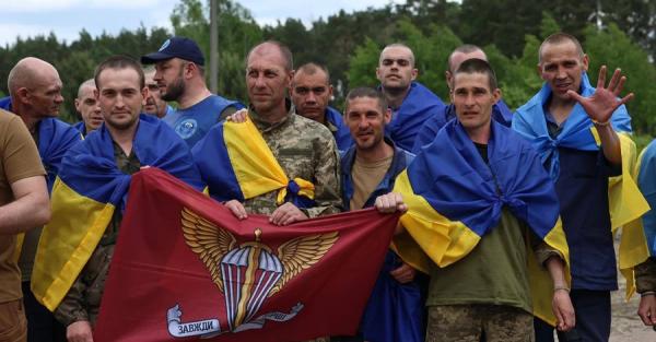 Україна повернула з російського полону ще 307 захисників