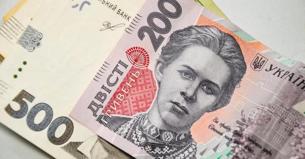 Переселенцы и украинцы за границей смогут получать пенсии не только в Ощадбанке - Новости экономики