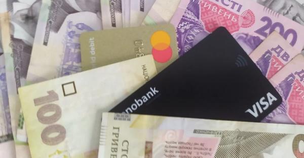 Новые карточные лимиты, новая услуга в Дії, доплаты пенсионерам и техосмотр авто: что изменится с 1 июня - Новости экономики