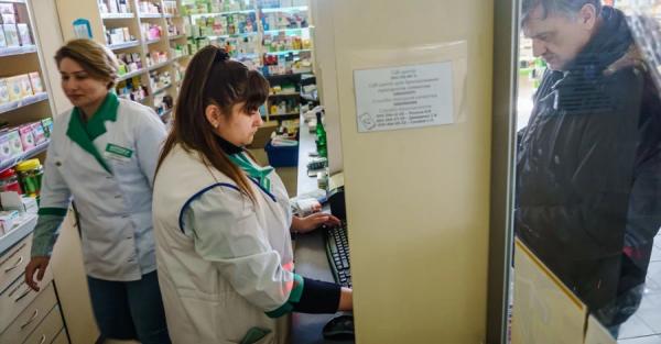 Скидки в аптеках: почему мы не заметили, что лекарства подешевели - Новости экономики
