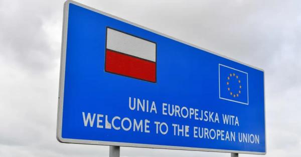 Еврокомиссия утвердила переходные меры после отмены "торгового безвиза" с Украиной - Новости экономики