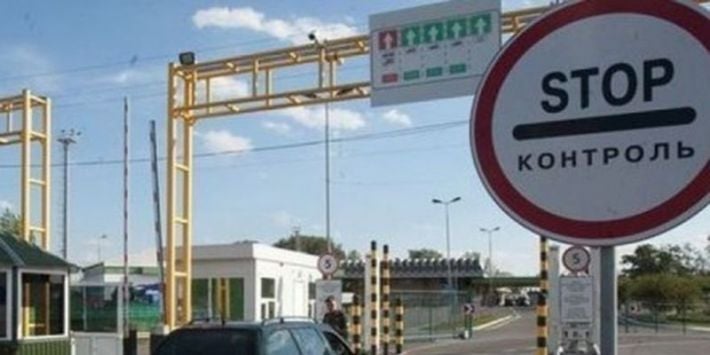 Мелитопольцы могут получить штраф до 40 тысяч евро: ЕС ужесточил наказания за попытку ввоза валюты в Россию