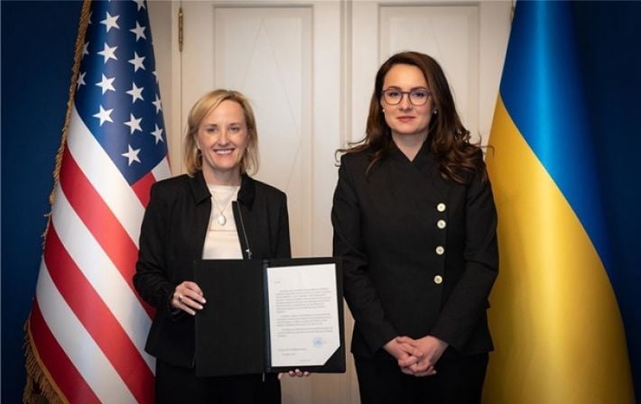 Соглашение с США: запущен совместный инвестфонд