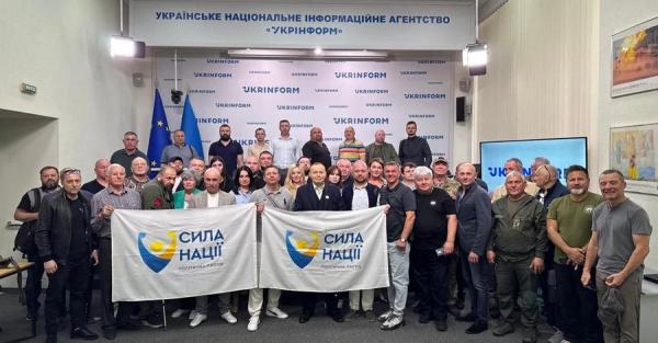 Закон 11469: легалізація множинного громадянства як загроза українській державності
