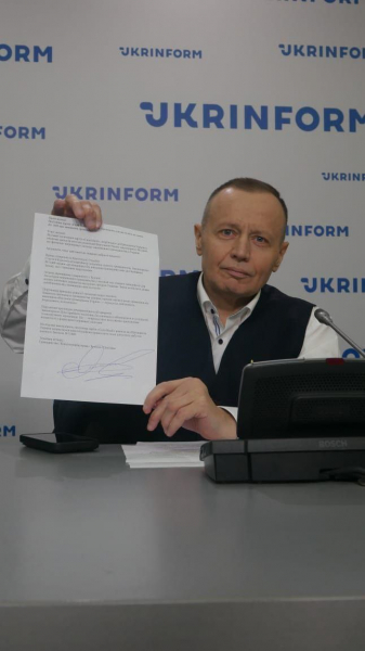 Закон 11469: легалізація множинного громадянства як загроза українській державності