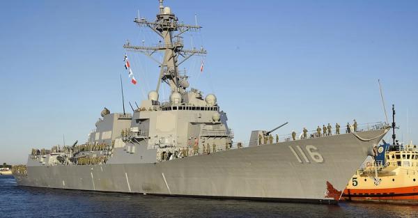 США перекидають війська на Близький Схід в очікуванні ударів у відповідь від Ірану