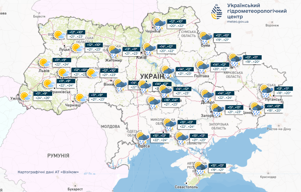 Сонця мало, дощів більше: прогноз погоди в Україні на 15 червня