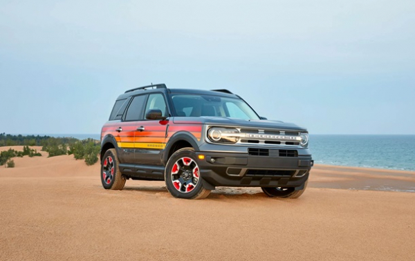 Ford відкликає понад 694 тисячі кросоверів через ризик займання пального