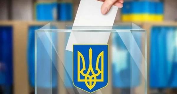 У ЦВК заявили, що місцевих виборів у жовтні 2025 року не буде