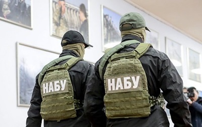 В Раді перевірять ефективність роботи НАБУ і САП - ЗМІ