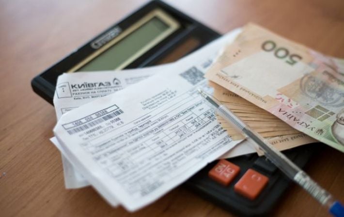 Украинцы платят половину рыночной цены за свет и газ, - МВФ