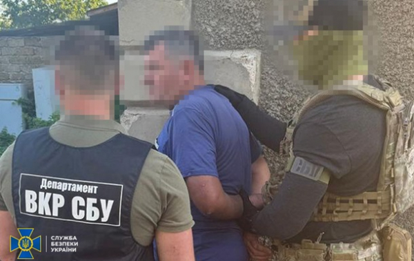 СБУ викрила на Одещині мережу агентів ФСБ