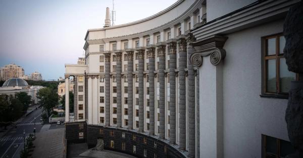 Кабмін на терміновому засіданні погодив звільнення Сергія Гайдая із Мукачівської РДА