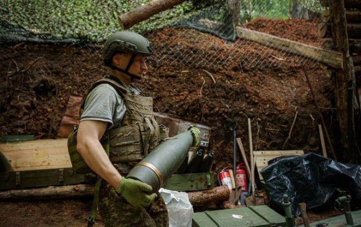Оперативные данные Генштаба: ВСУ обновили информацию о потерях российской армии за прошедшие сутки