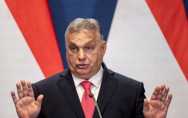 Венгрия оспаривает решение ЕС о финансировании помощи Украине за счет российских активов
